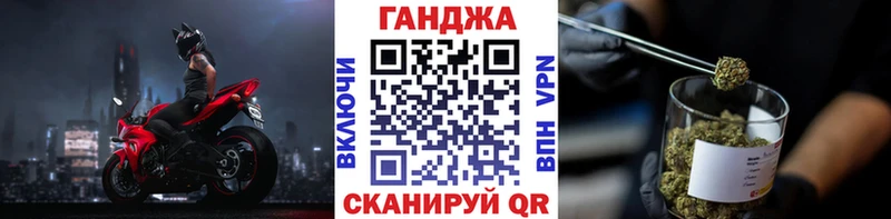 Наркотические вещества Мегион КОКАИН ГЕРОИН Бошки Шишки