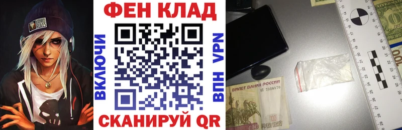 Amphetamine Premium Мегион