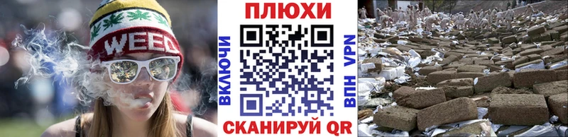 ГАШИШ hashish где можно купить наркотик Мегион