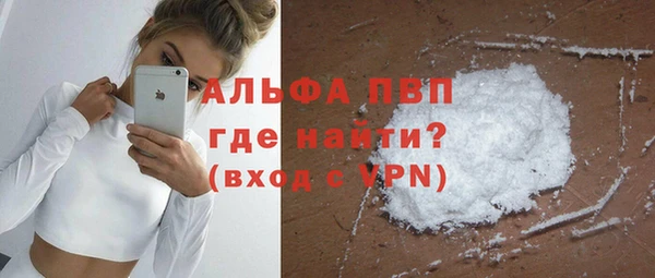меф Алексин