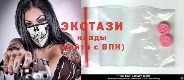 мет Абдулино