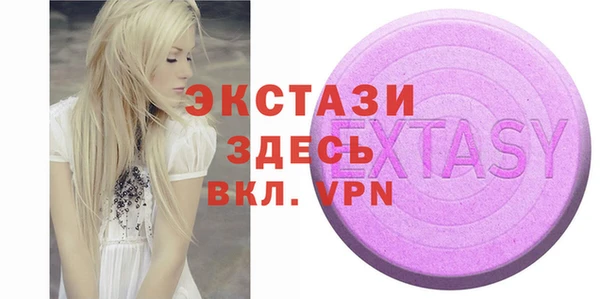 прущая мука Алексеевка