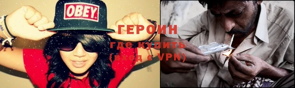 дмт Вязьма
