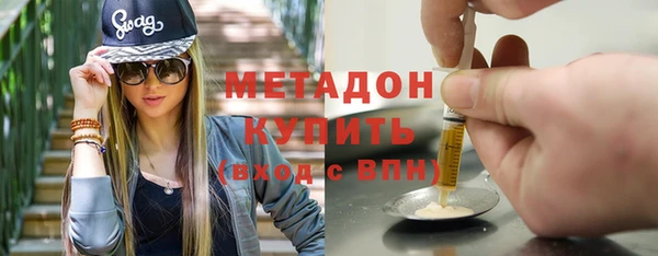 прущая мука Алексеевка