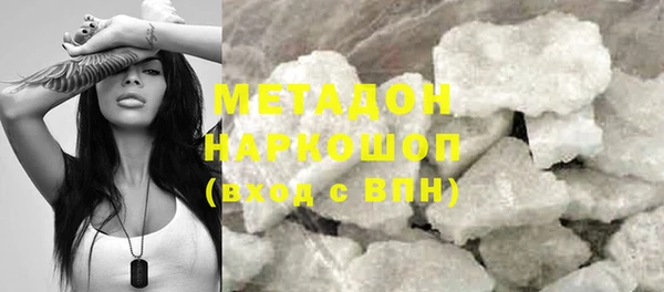 меф Алексин