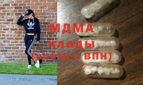 ALPHA-PVP Алзамай