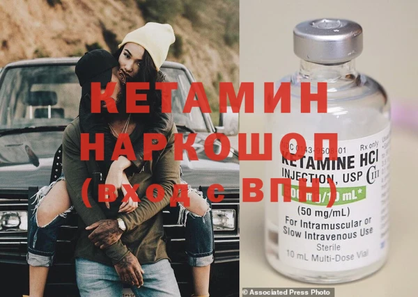меф Алексин