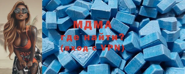 ALPHA-PVP Алзамай
