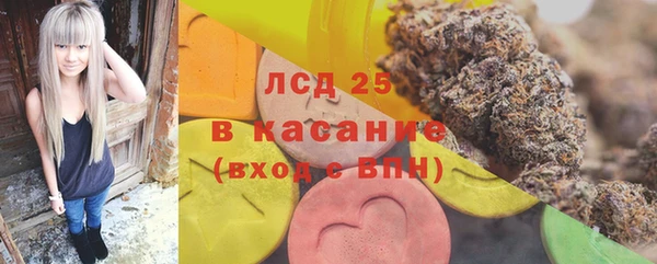 прущая мука Алексеевка