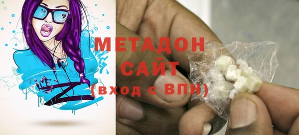 меф Алексин
