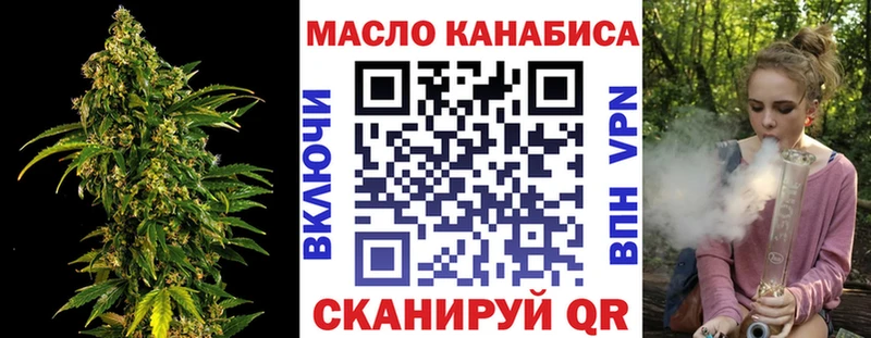 hydra вход  Мегион  ТГК Wax  купить наркотики цена 